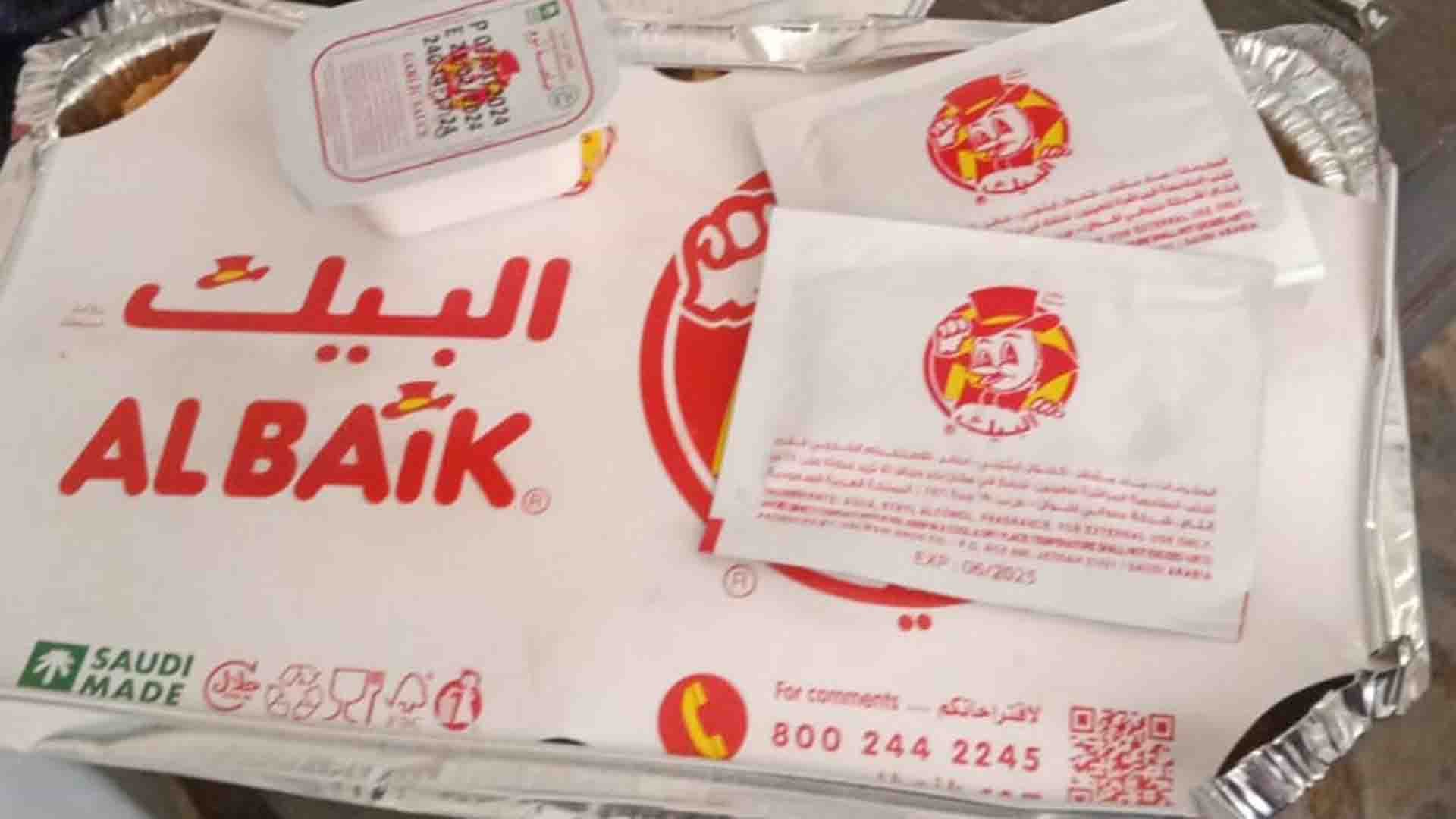 Jemaah Haji Dapat Ayam Goreng Albaik sebelum Balik ke Tanah Air