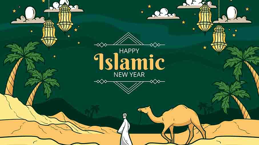 Tahun Baru Islam 1 Muharram 1447 H Bakal Berbeda Tahun Ini?